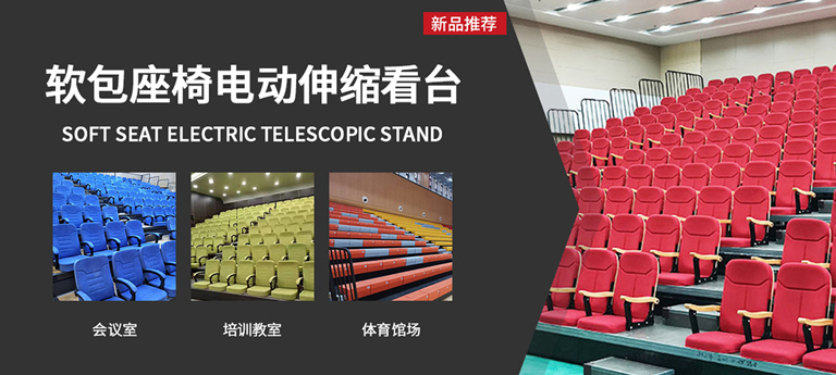 leyu.乐鱼运动器材